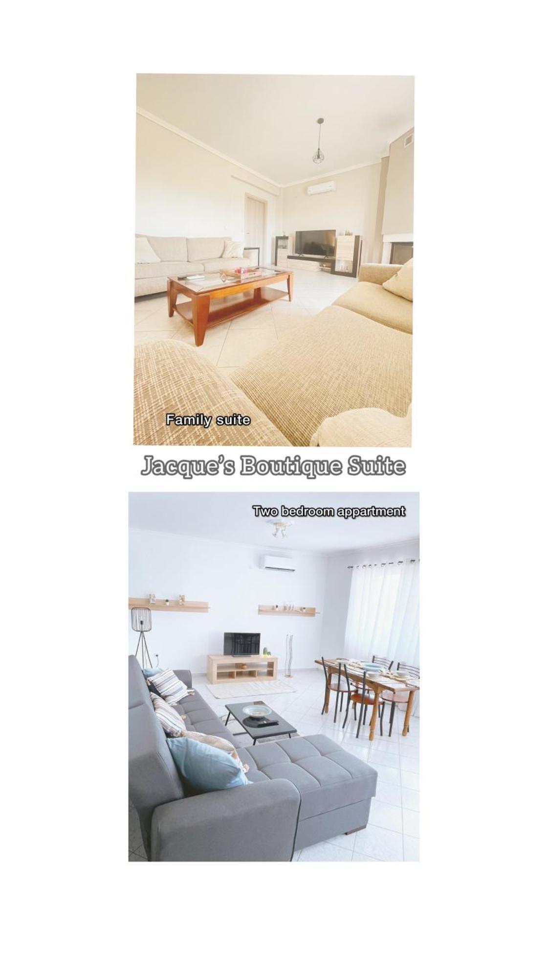 Jacque'S Boutique Suite Солун Екстериор снимка